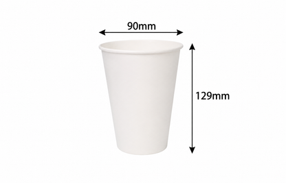 480ml Single Wall Paper Cup White
