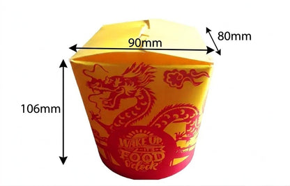 750ml Printed Noodle Box Yellow