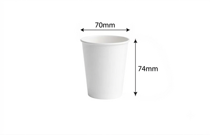 200ml Single Wall Paper Cup White